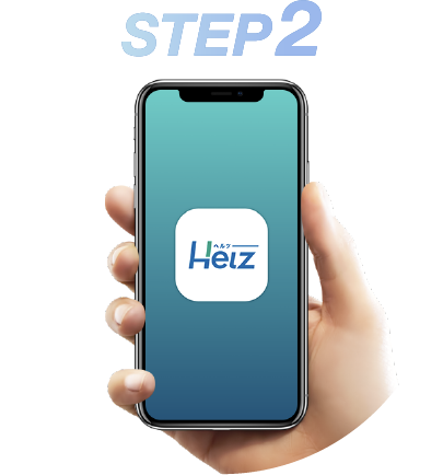 Helz（アプリ）をインストール