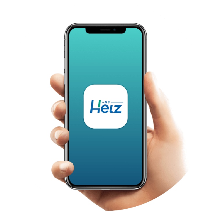 Helz（アプリ）をインストール